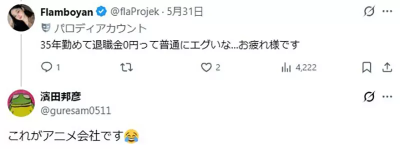 圖片4