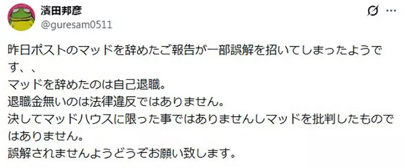 圖片7
