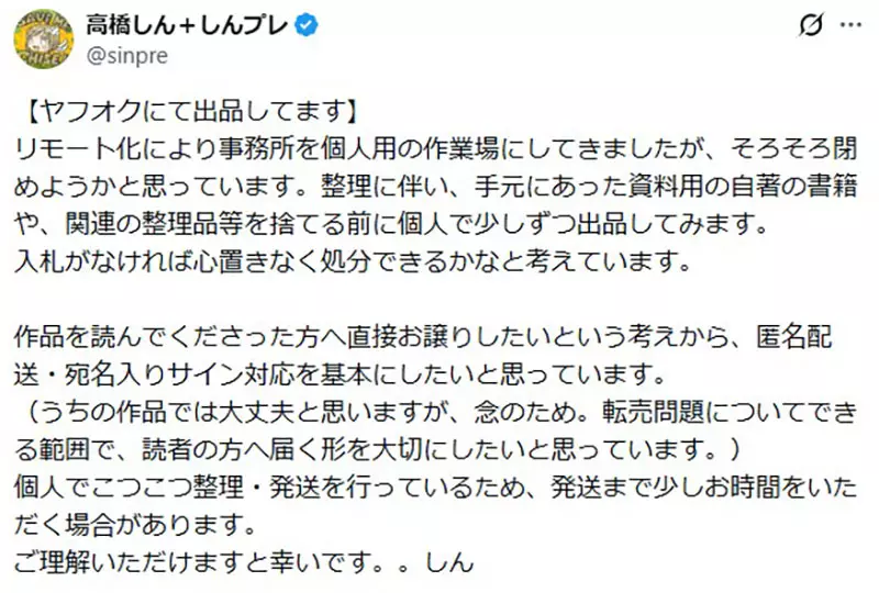 圖片2 圖片2