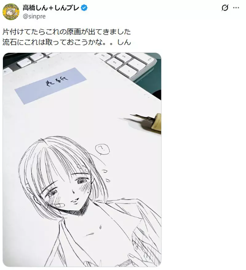 圖片11 圖片11
