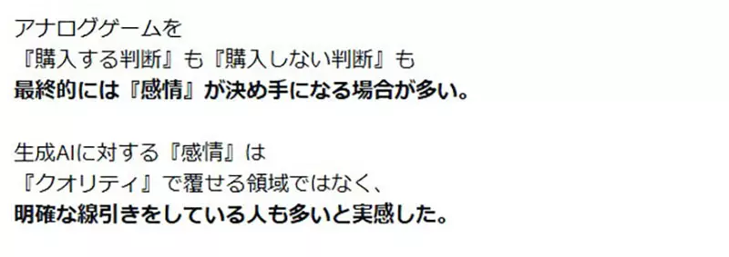 圖片14