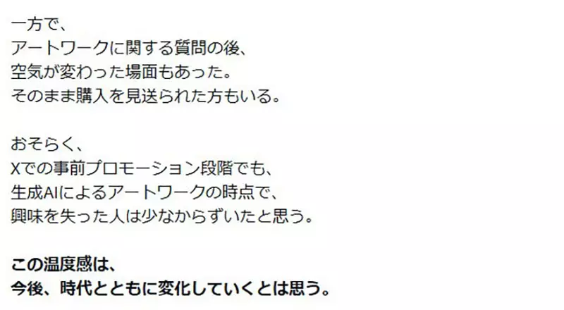 圖片11