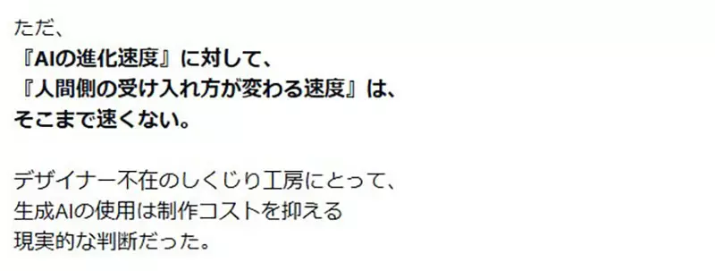 圖片12
