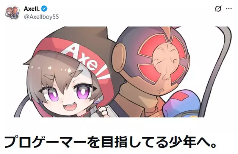 圖片2