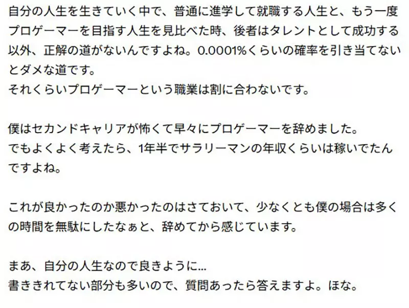 圖片10