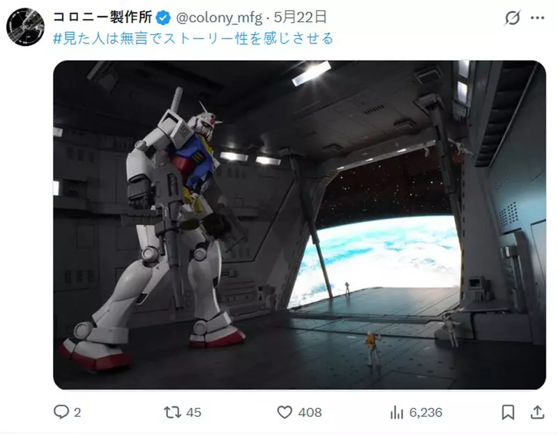 圖片6