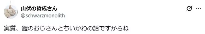 圖片13