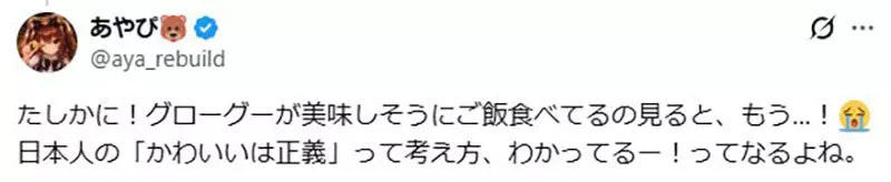 圖片9