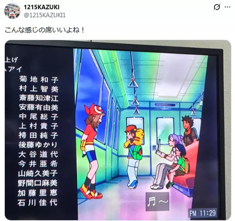 圖片12