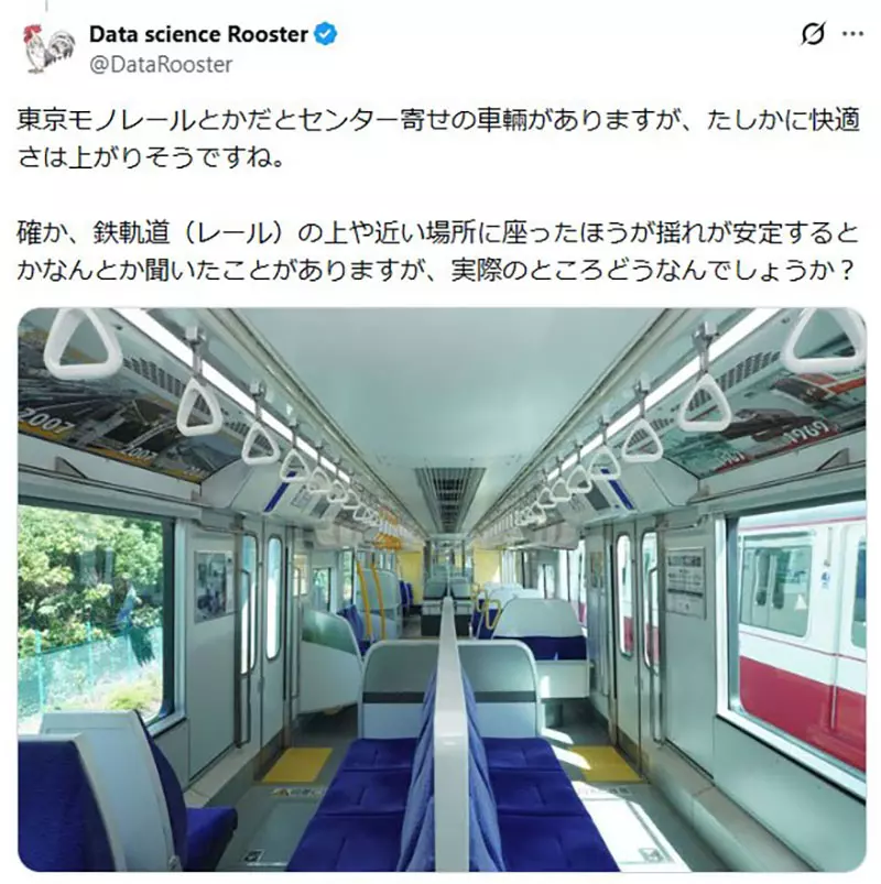 圖片6