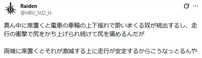 圖片16