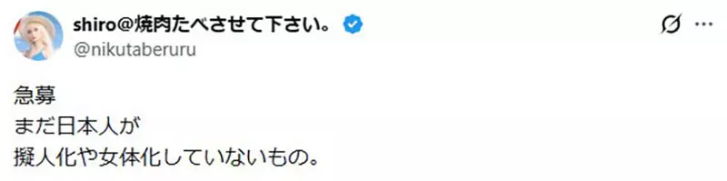 圖片2 圖片2