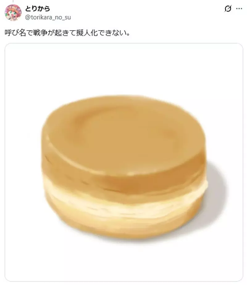 圖片7 圖片7