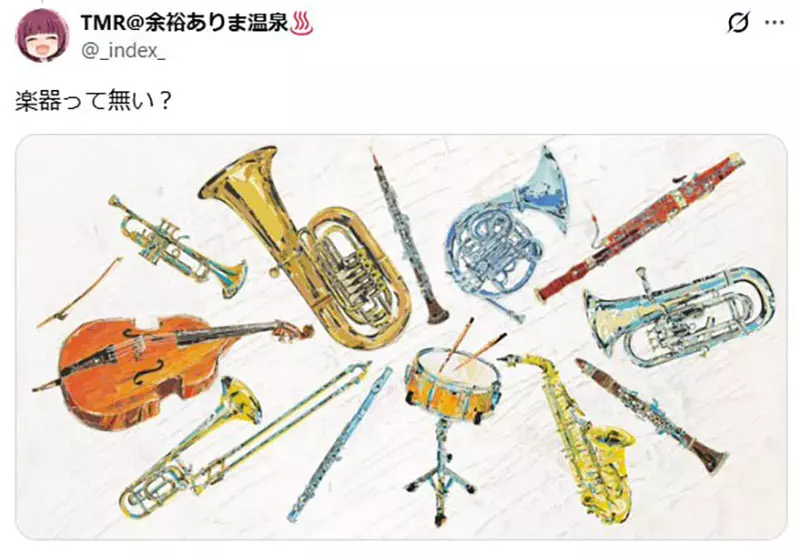 圖片3 圖片3
