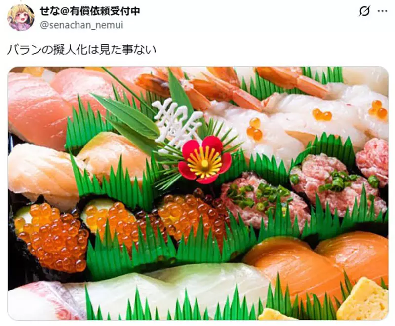圖片4 圖片4