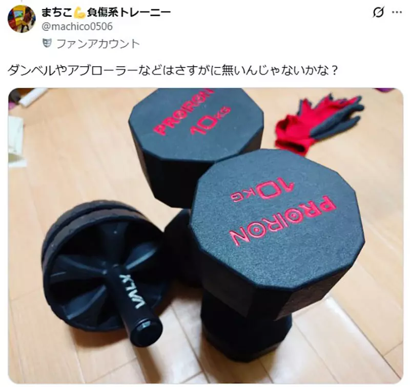 圖片8 圖片8