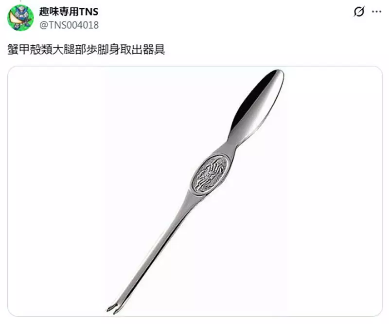 圖片19 圖片19
