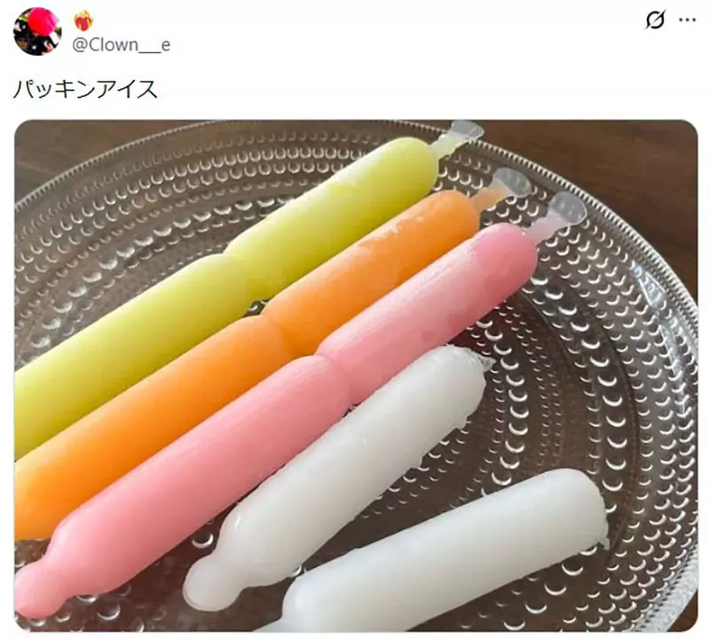 圖片16 圖片16