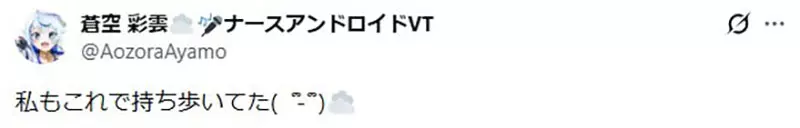 圖片5