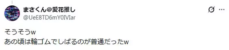圖片4