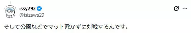 圖片9