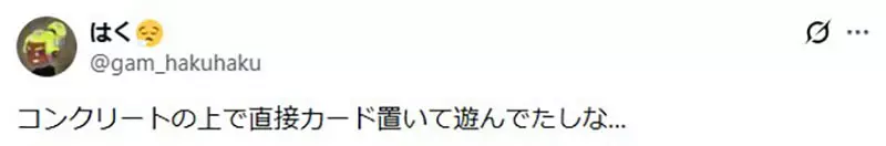圖片10