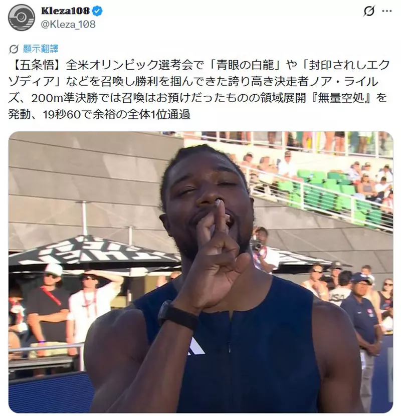 圖片3