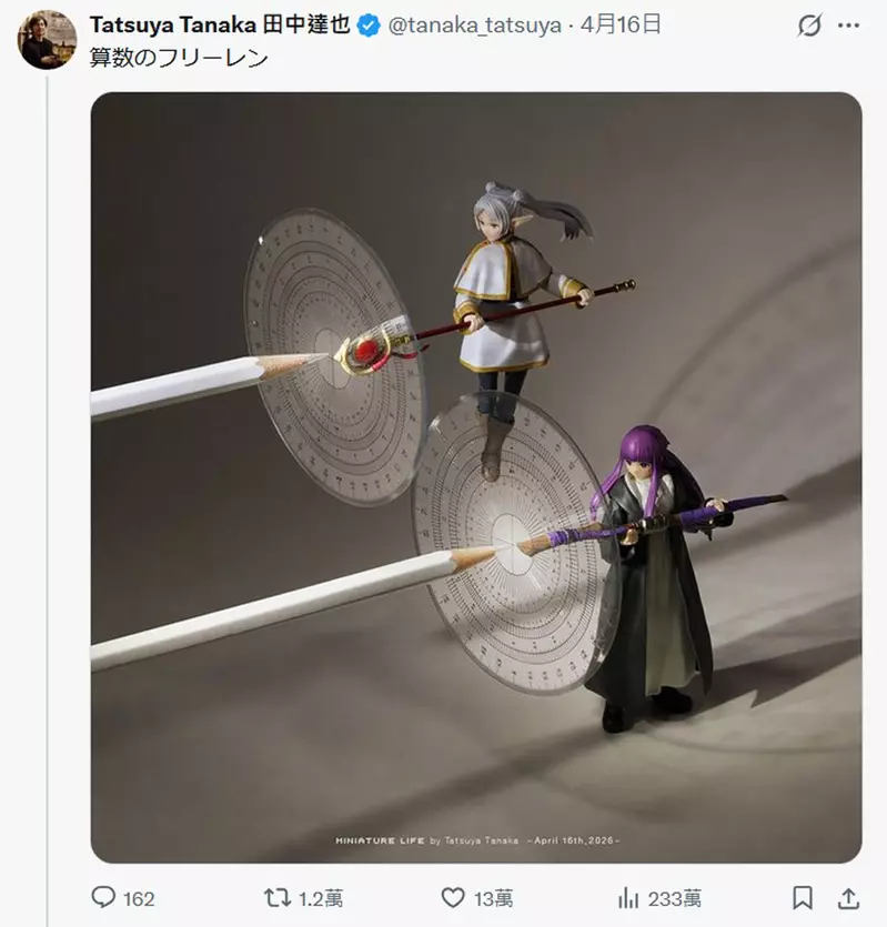 圖片5