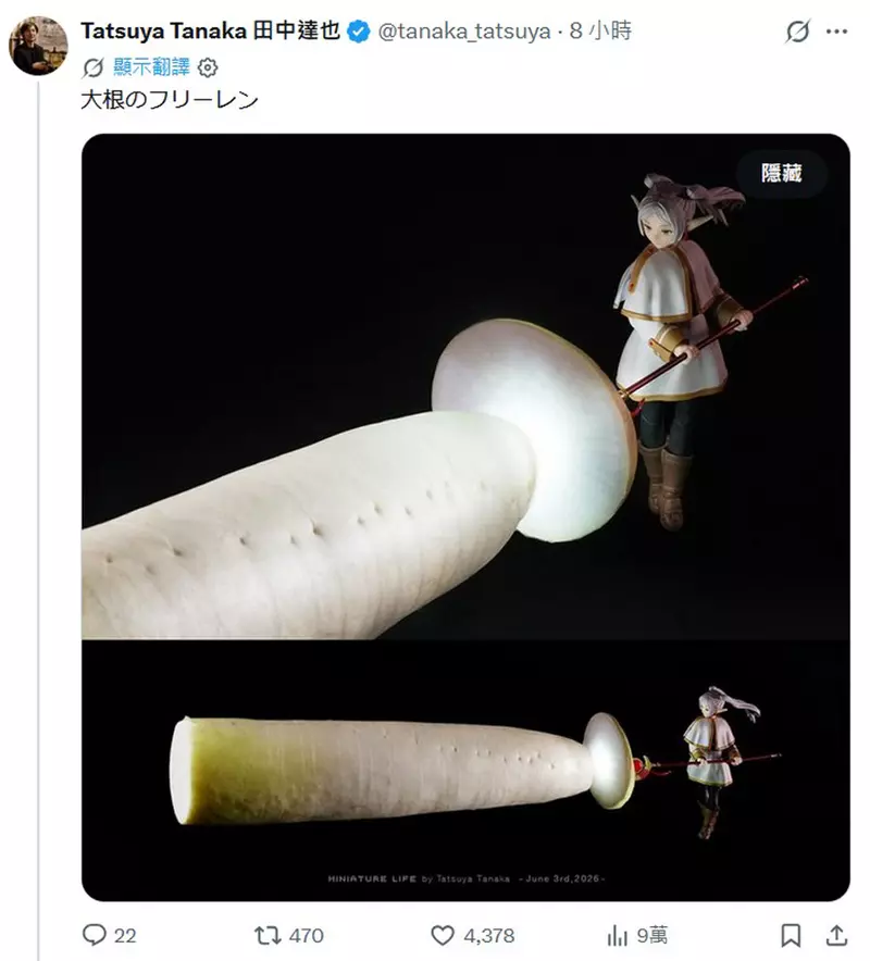 圖片3