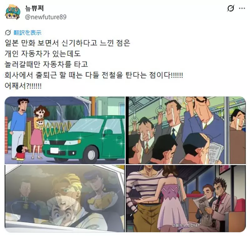 圖片2