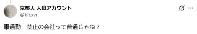 圖片7