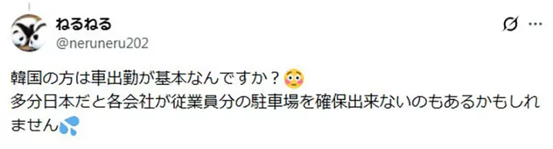 圖片5