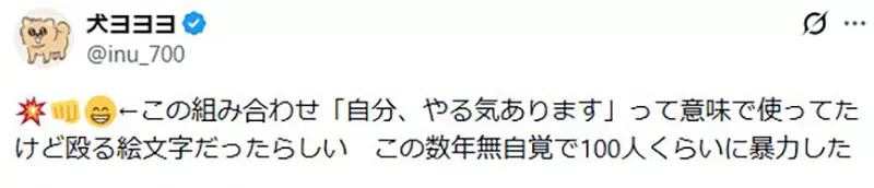 圖片2