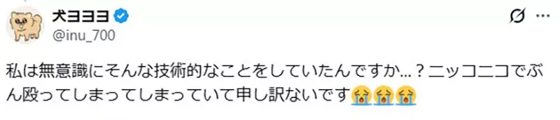 圖片3
