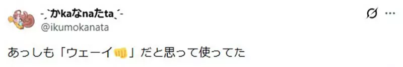 圖片7
