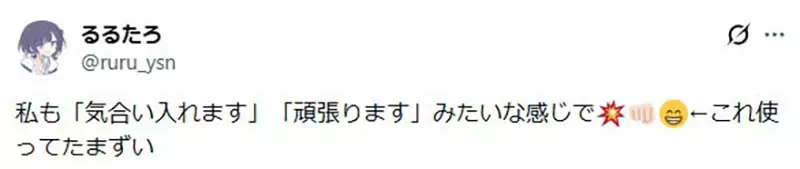 圖片8