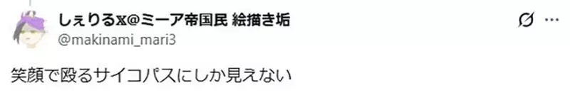 圖片9