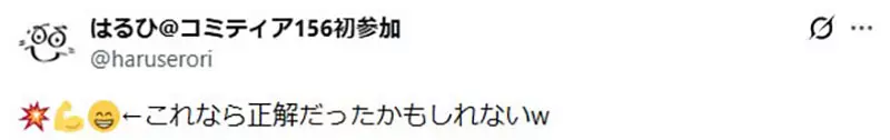 圖片14