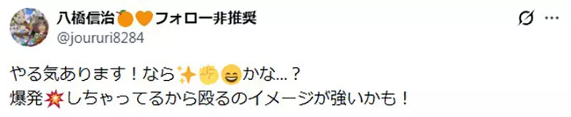 圖片15