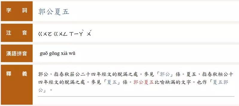 圖片3
