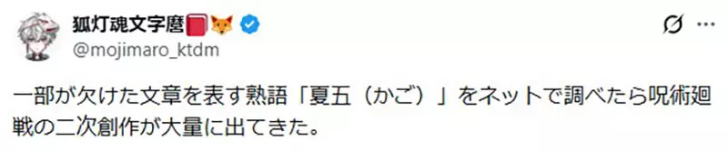 圖片2