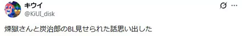 圖片11
