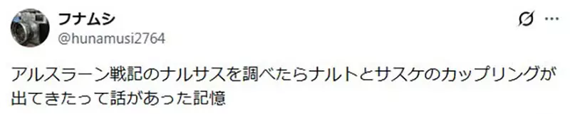 圖片12