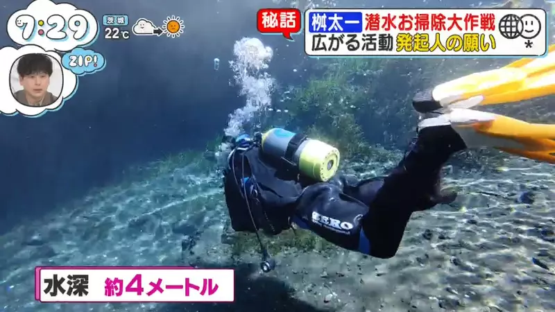 圖片13