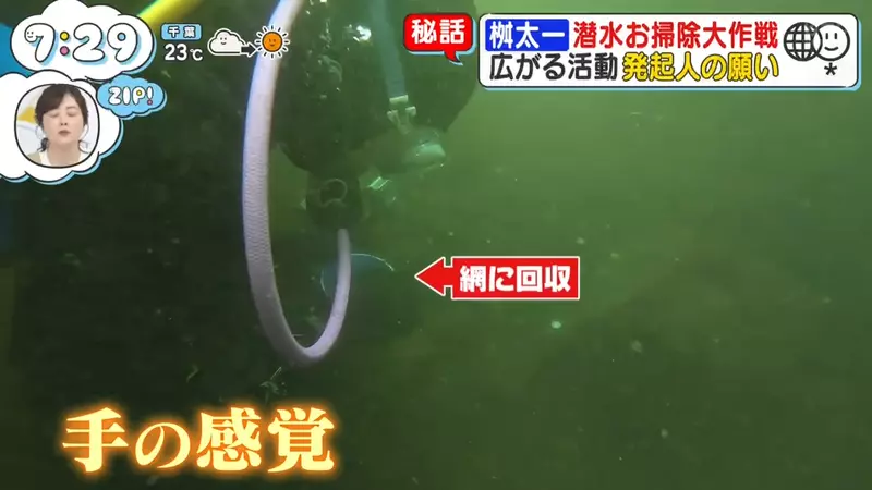 圖片16