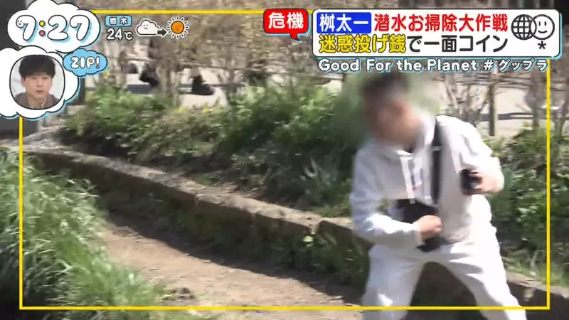 圖片8