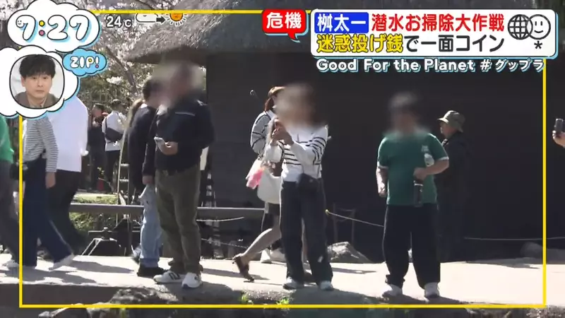 圖片9