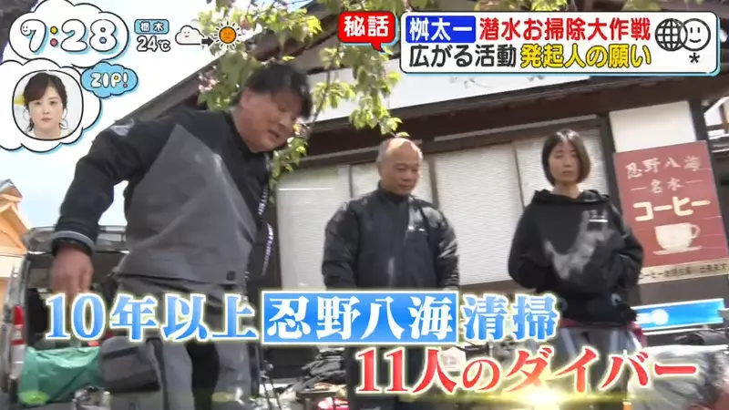圖片12