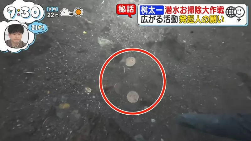 圖片20
