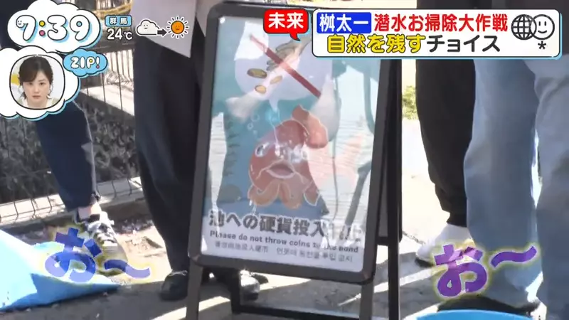 圖片32
